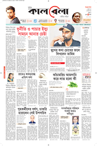 page1