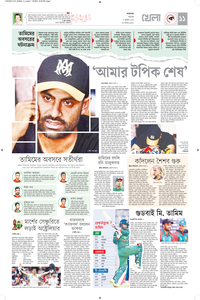 page-11