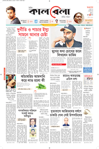 page1