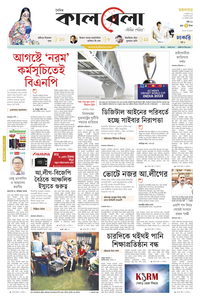 page1