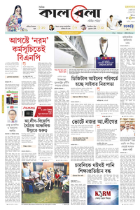 page1