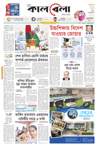 page1