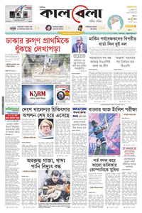 page1
