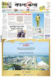 page1
