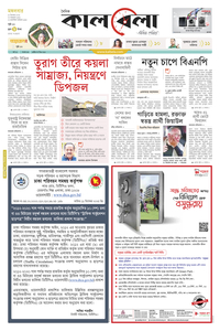 page1