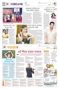 page-10