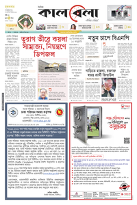 page1