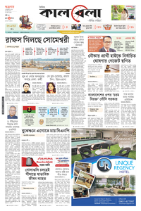 page1