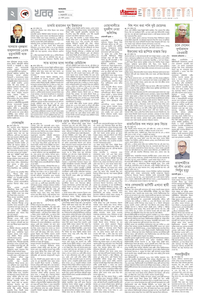 page-2