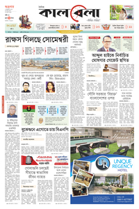 page1