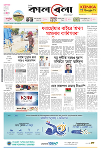 page1