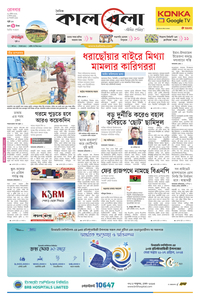 page1