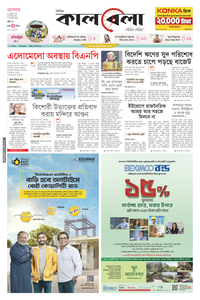 page1