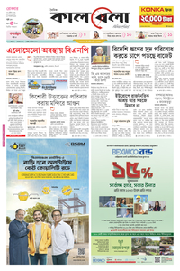 page1