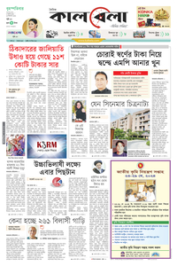 page1