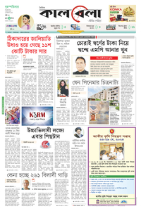 page1