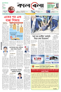 page1