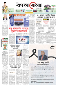 page1