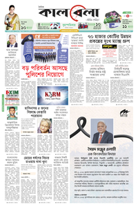 page1