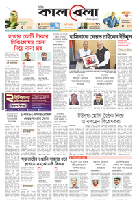 page1