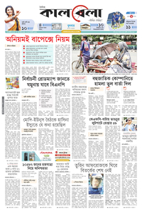 page1