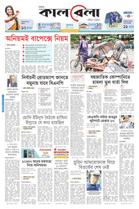 page1