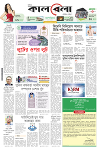 page1