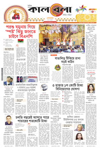 page1