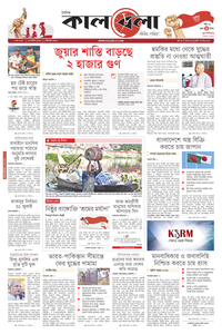 page1