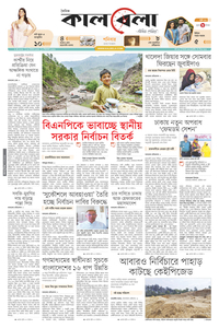 page1