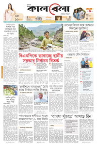page1
