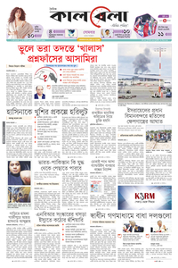 page1