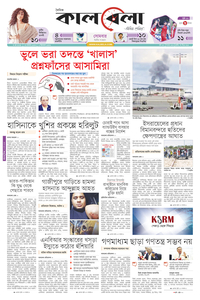 page1