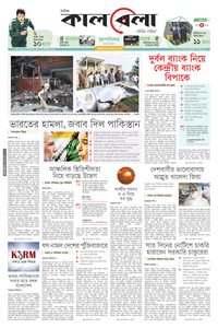 page1