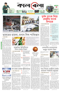 page1