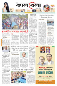 page1