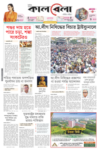 page1
