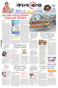 page1