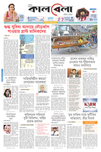 page1