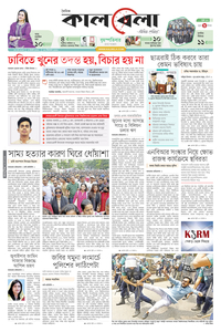 page1