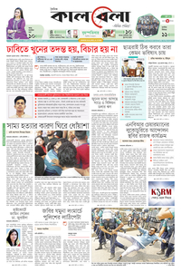 page1