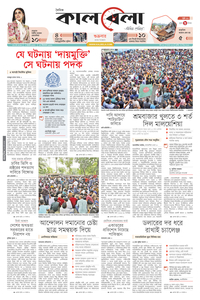 page1