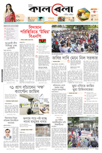page1
