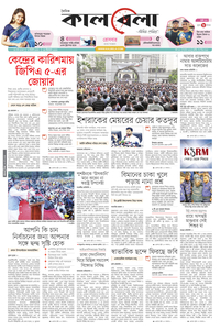 page1