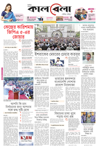 page1