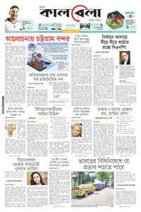 page1
