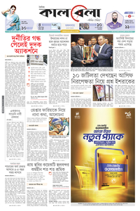 page1