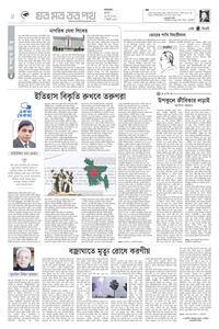 page-4