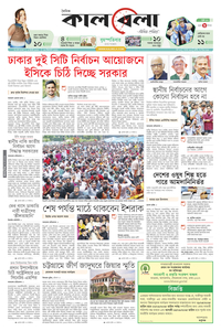 page1