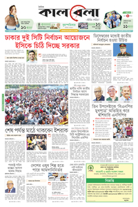 page1
